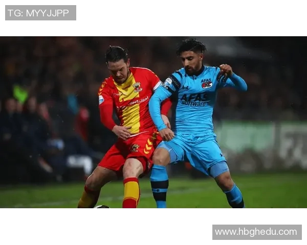 前进鹰与尼美根激战正酣谁能在这场较量中脱颖而出