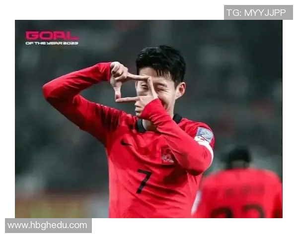 孙兴O：从绿茵场的闪耀之星到亚洲足球的传奇引领者